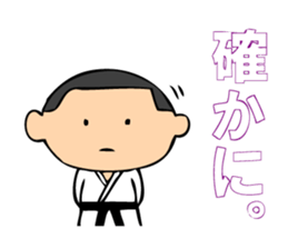 Boy of suit for judo practice sticker #2611868