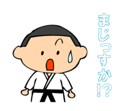 Boy of suit for judo practice sticker #2611869