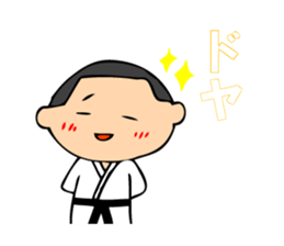 Boy of suit for judo practice sticker #2611871