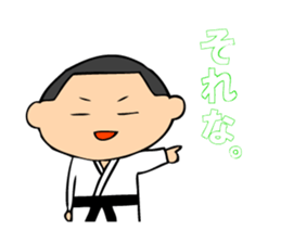 Boy of suit for judo practice sticker #2611872