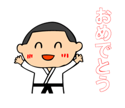 Boy of suit for judo practice sticker #2611875