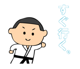 Boy of suit for judo practice sticker #2611876