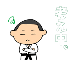 Boy of suit for judo practice sticker #2611879