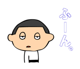 Boy of suit for judo practice sticker #2611884