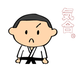 Boy of suit for judo practice sticker #2611885