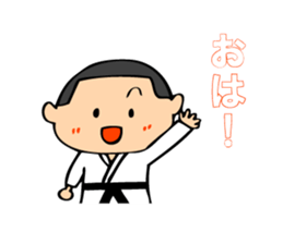 Boy of suit for judo practice sticker #2611886