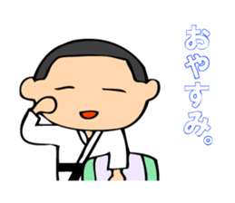 Boy of suit for judo practice sticker #2611887
