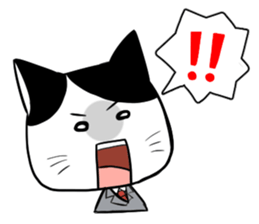 The cat which speaks an honorific sticker #2611894