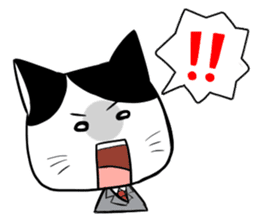 The cat which speaks an honorific sticker #2611894
