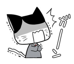 The cat which speaks an honorific sticker #2611907