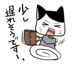 The cat which speaks an honorific sticker #2611909
