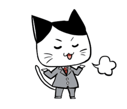 The cat which speaks an honorific sticker #2611924
