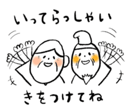 Folk tales of Japan sticker #2611934