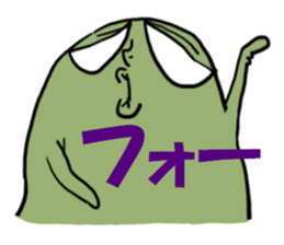 Crab butter Company3 sticker #2612129