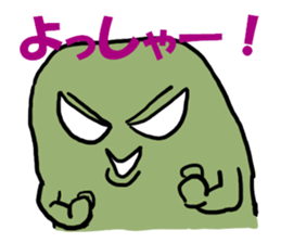 Crab butter Company3 sticker #2612131