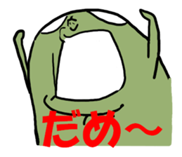 Crab butter Company3 sticker #2612134