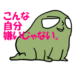 Crab butter Company3 sticker #2612138