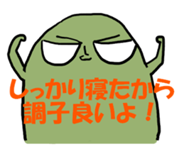 Crab butter Company3 sticker #2612144