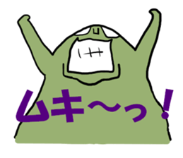 Crab butter Company3 sticker #2612149