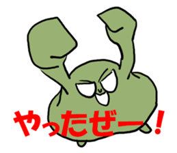 Crab butter Company3 sticker #2612150