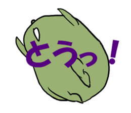 Crab butter Company3 sticker #2612152