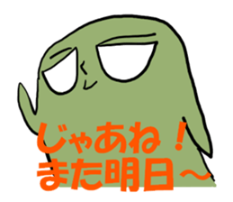 Crab butter Company3 sticker #2612155