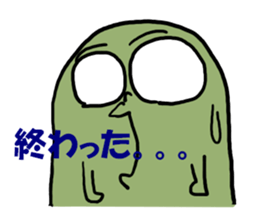 Crab butter Company3 sticker #2612156