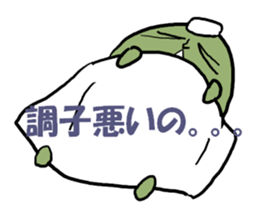 Crab butter Company3 sticker #2612159