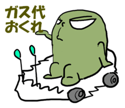 Crab butter Company3 sticker #2612161