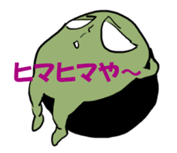 Crab butter Company3 sticker #2612166