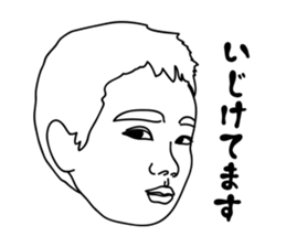 My Family Sticker sticker #2612329