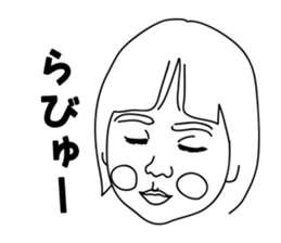 My Family Sticker sticker #2612330