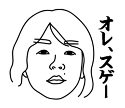 My Family Sticker sticker #2612332