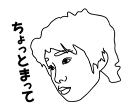 My Family Sticker sticker #2612342
