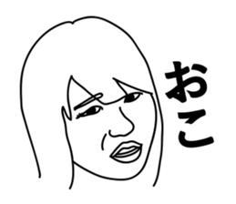 My Family Sticker sticker #2612343