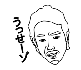 My Family Sticker sticker #2612346
