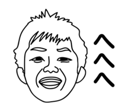 My Family Sticker sticker #2612351