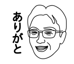 My Family Sticker sticker #2612352