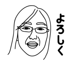 My Family Sticker sticker #2612353