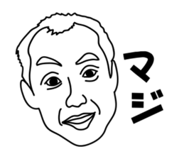 My Family Sticker sticker #2612355