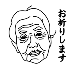 My Family Sticker sticker #2612367