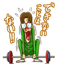 SUPER POSITIVE sticker #2612371