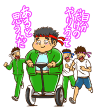 SUPER POSITIVE sticker #2612373