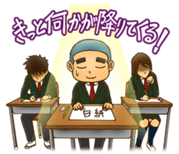 SUPER POSITIVE sticker #2612374