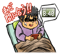 SUPER POSITIVE sticker #2612376