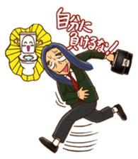 SUPER POSITIVE sticker #2612378