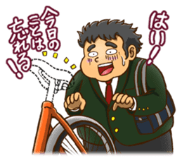 SUPER POSITIVE sticker #2612379