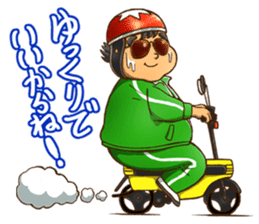 SUPER POSITIVE sticker #2612381