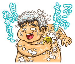 SUPER POSITIVE sticker #2612384