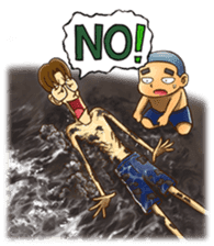 SUPER POSITIVE sticker #2612388